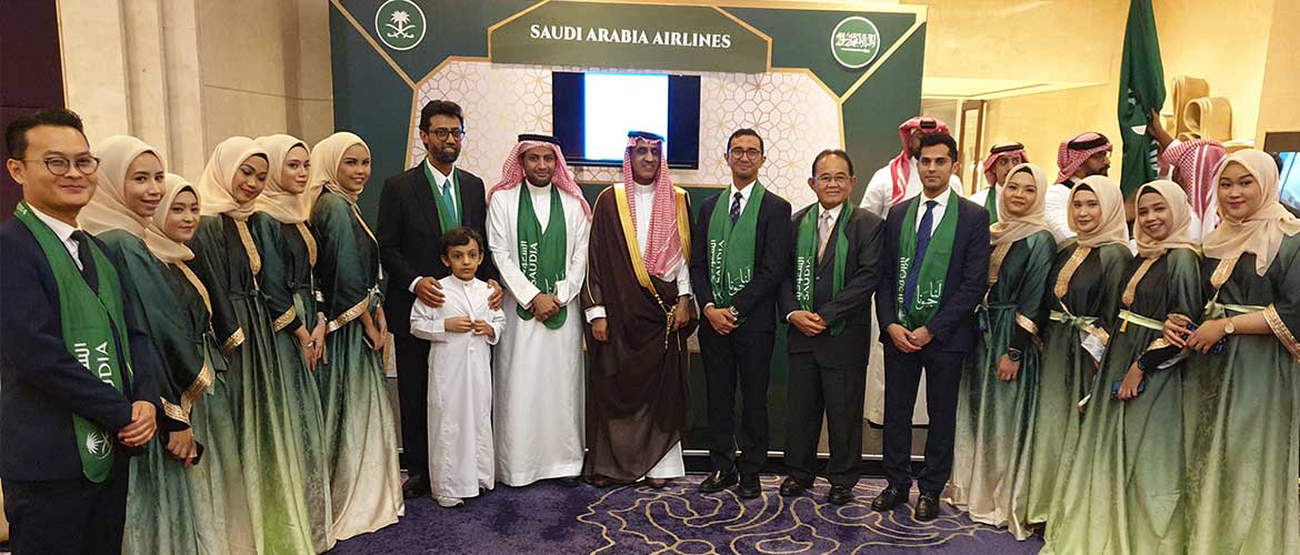 Saudi Arabia National Day